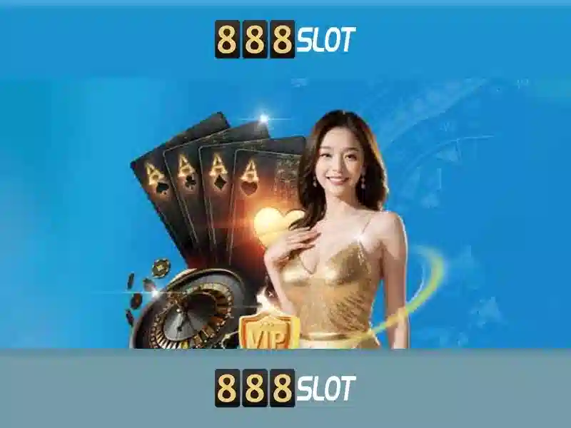 bonuses